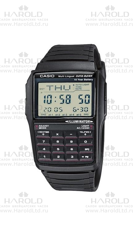 Часы Casio DBC-32-1A