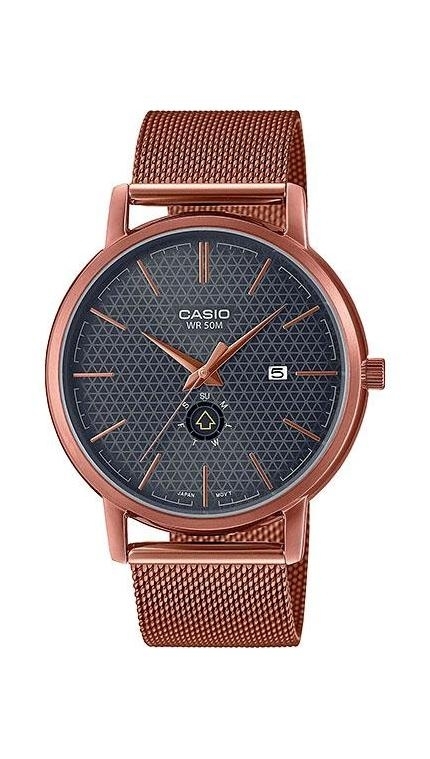 Часы Casio MTP-B125MR-8A